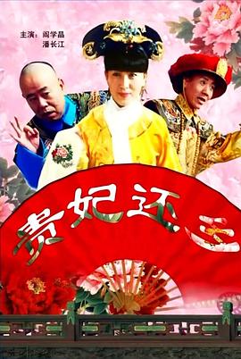 国产精品成久久久久三级